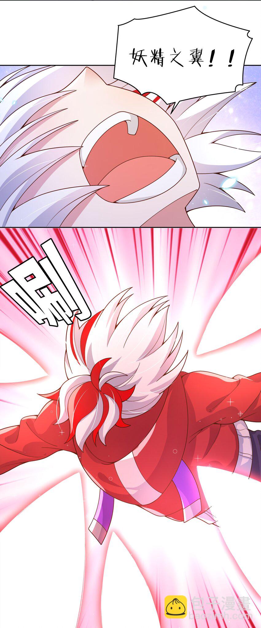 162 信任的选择-第178话