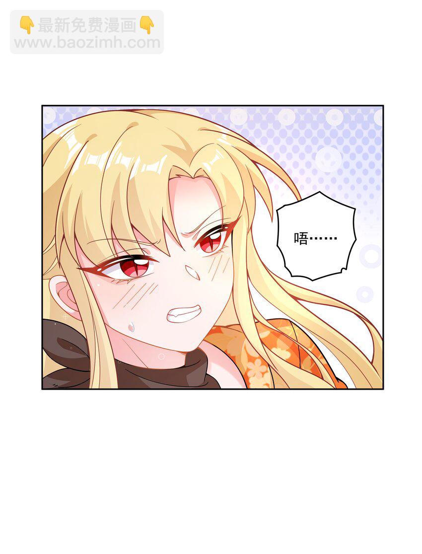 164 蓝天，沙滩，和神仙-第180话