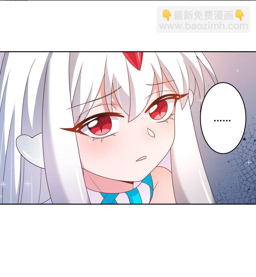 168 为音乐节做准备吧！(1/2)-第184话