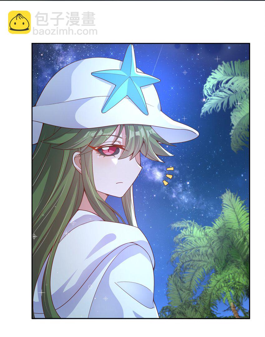 168 为音乐节做准备吧！(1/2)-第184话