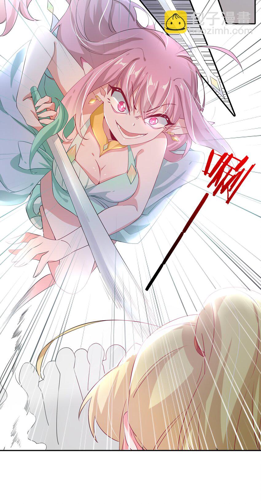 018 为漫展宣传而加班吧！下篇(1/2)-第20话