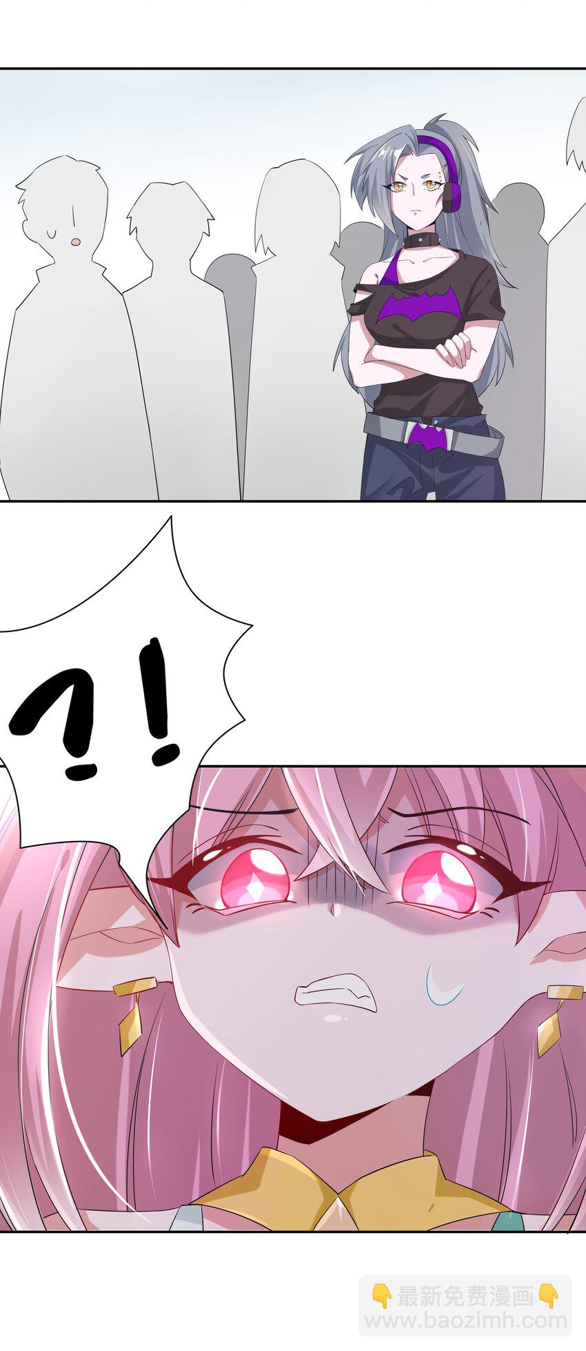 018 为漫展宣传而加班吧！下篇(1/2)-第20话