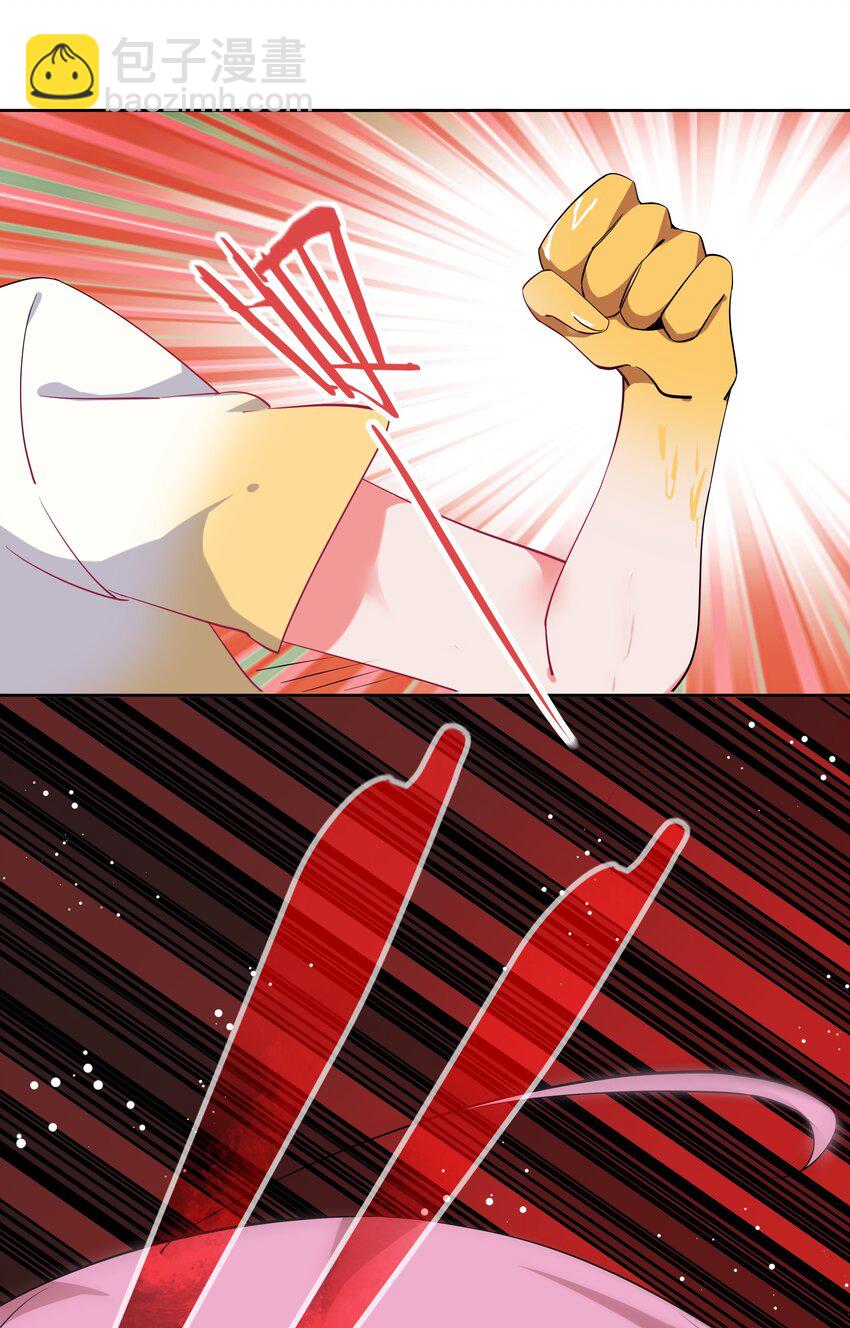 018 为漫展宣传而加班吧！下篇(1/2)-第20话