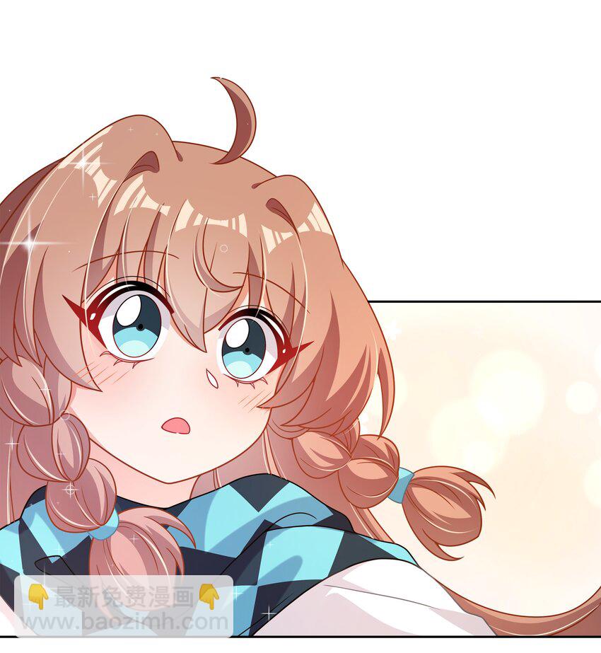 171 星夜永恒-第188话