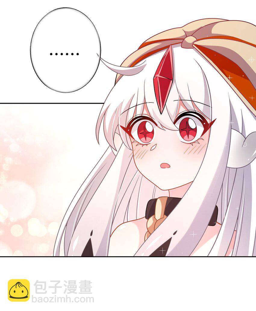 171 星夜永恒-第188话