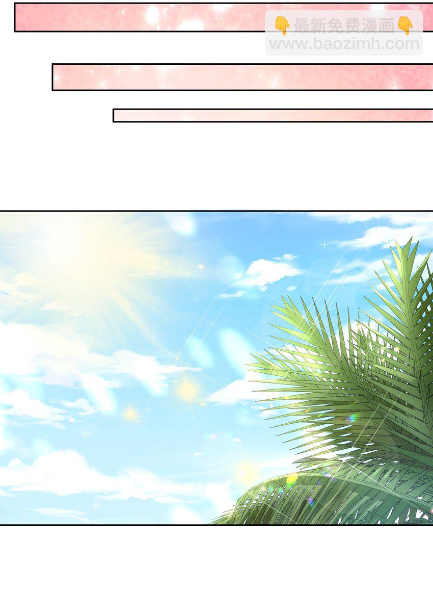 173 战书-第190话