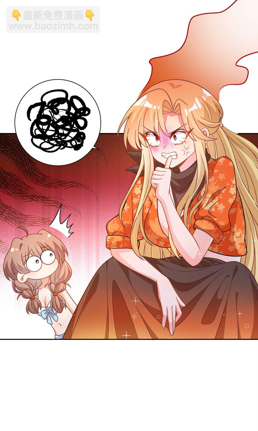 173 战书-第190话