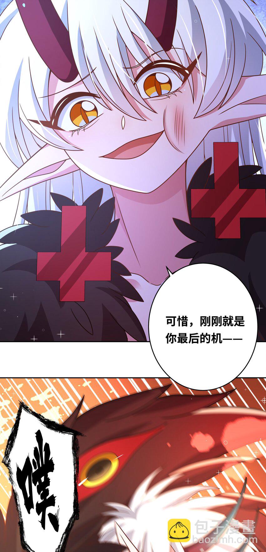 175 最大的敌人就是&hellip;&hellip;(1/2)-第192话