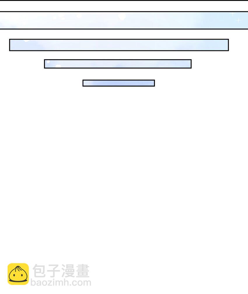 177 为白嫖外卖而加班吧！-第194话