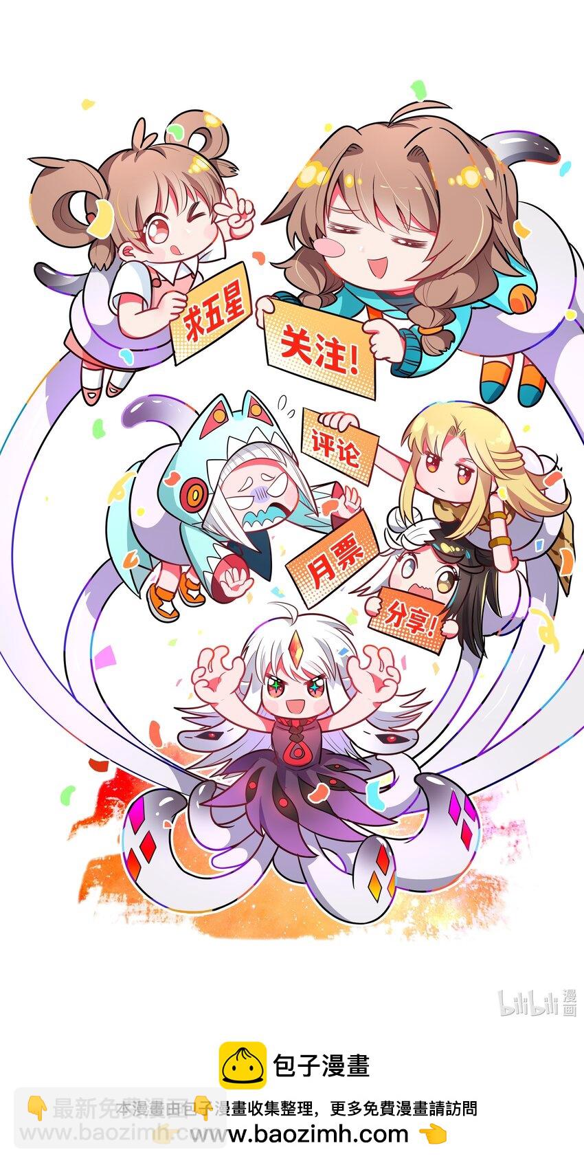 177 为白嫖外卖而加班吧！-第194话