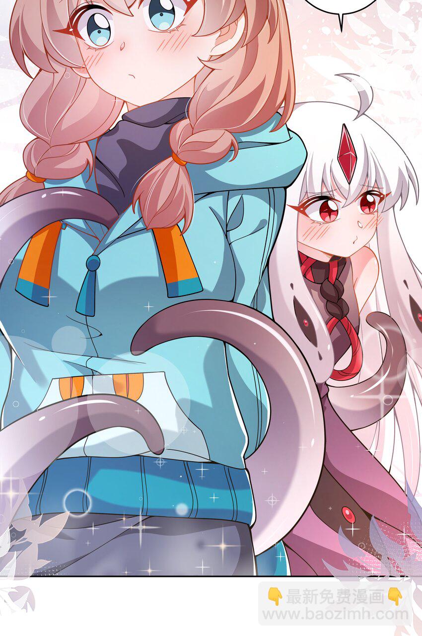 177 为白嫖外卖而加班吧！-第194话