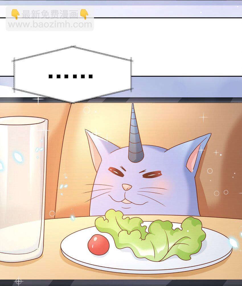 181 电视节目哪里都一样-第198话