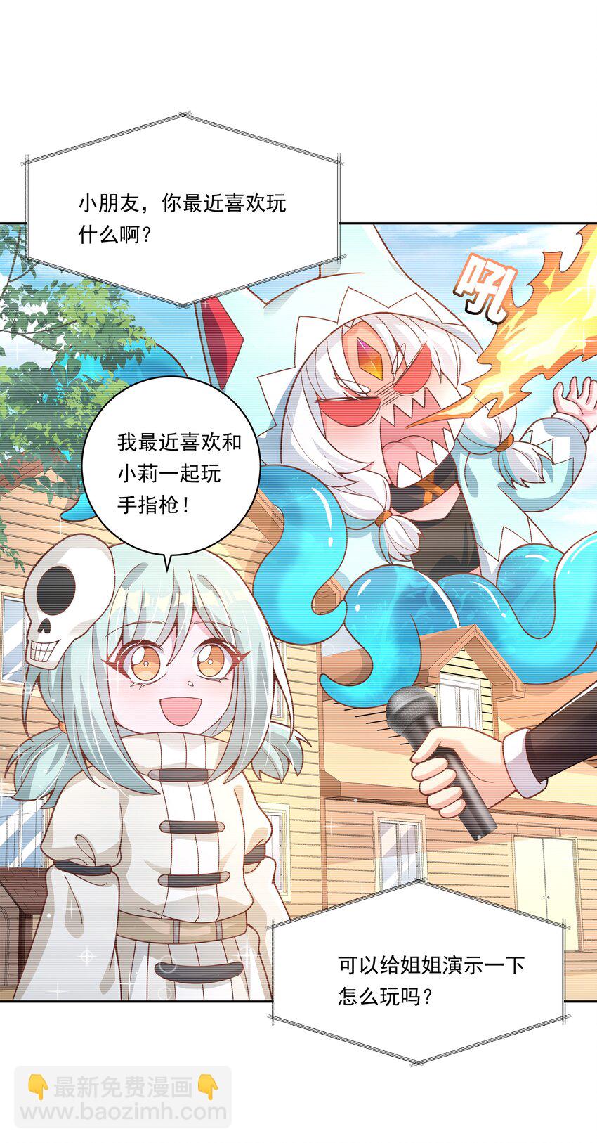 181 电视节目哪里都一样-第198话