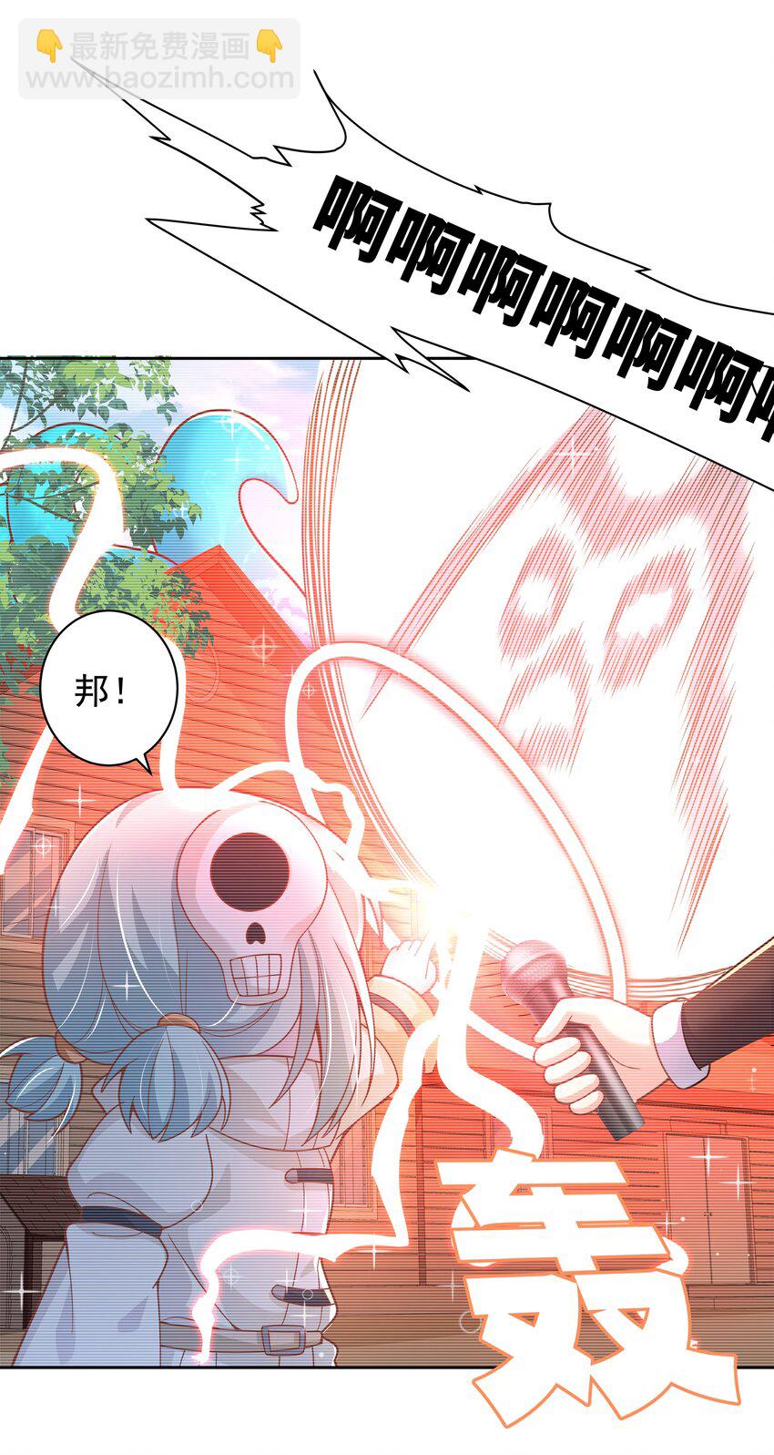 181 电视节目哪里都一样-第198话