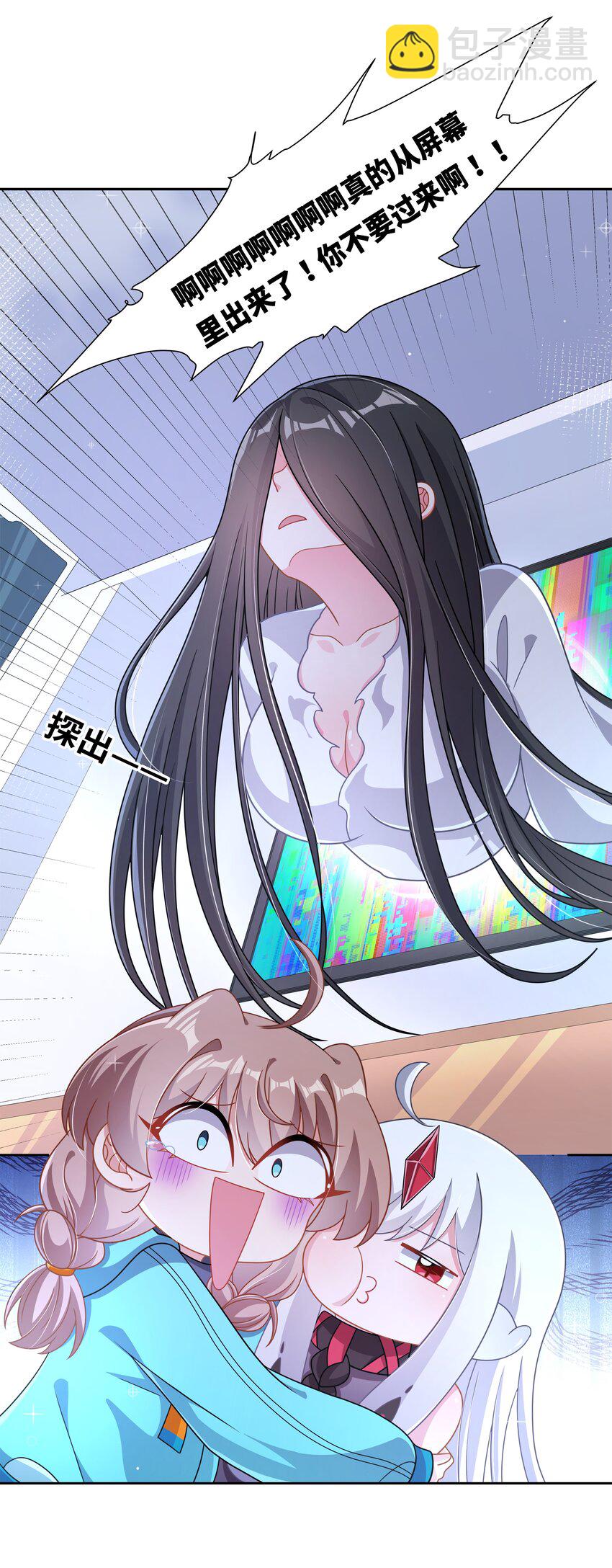 181 电视节目哪里都一样-第198话