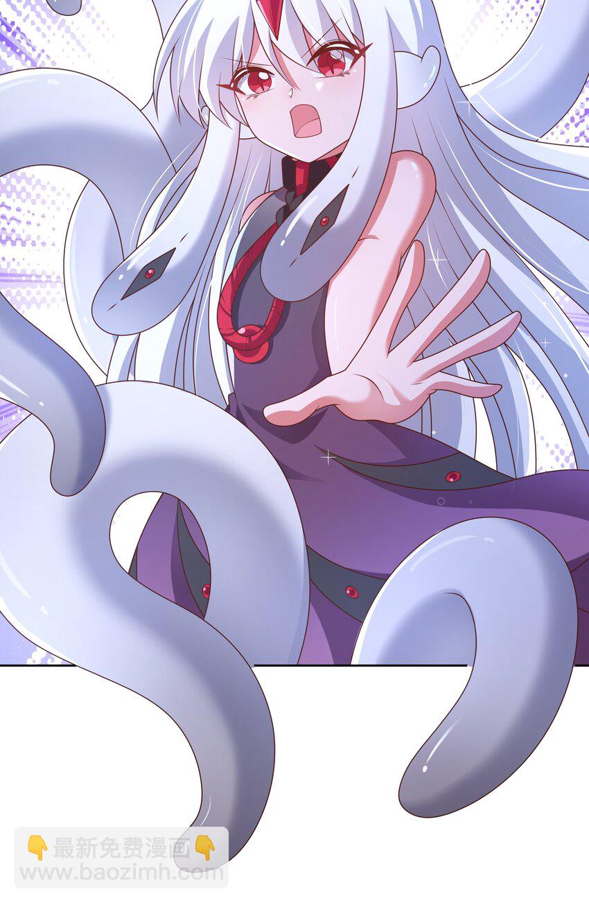 189 防火墙-第206话