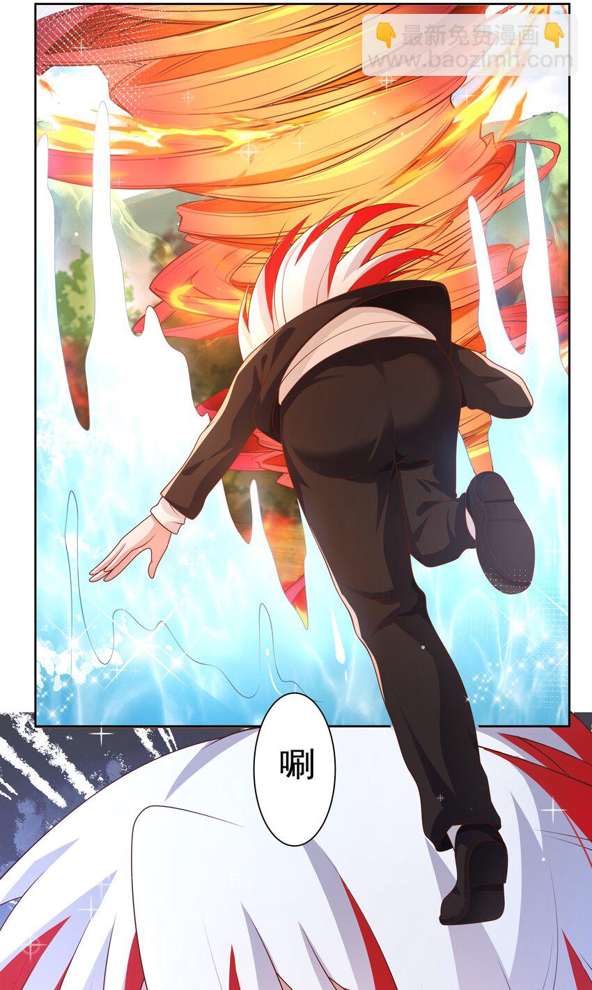 189 防火墙-第206话