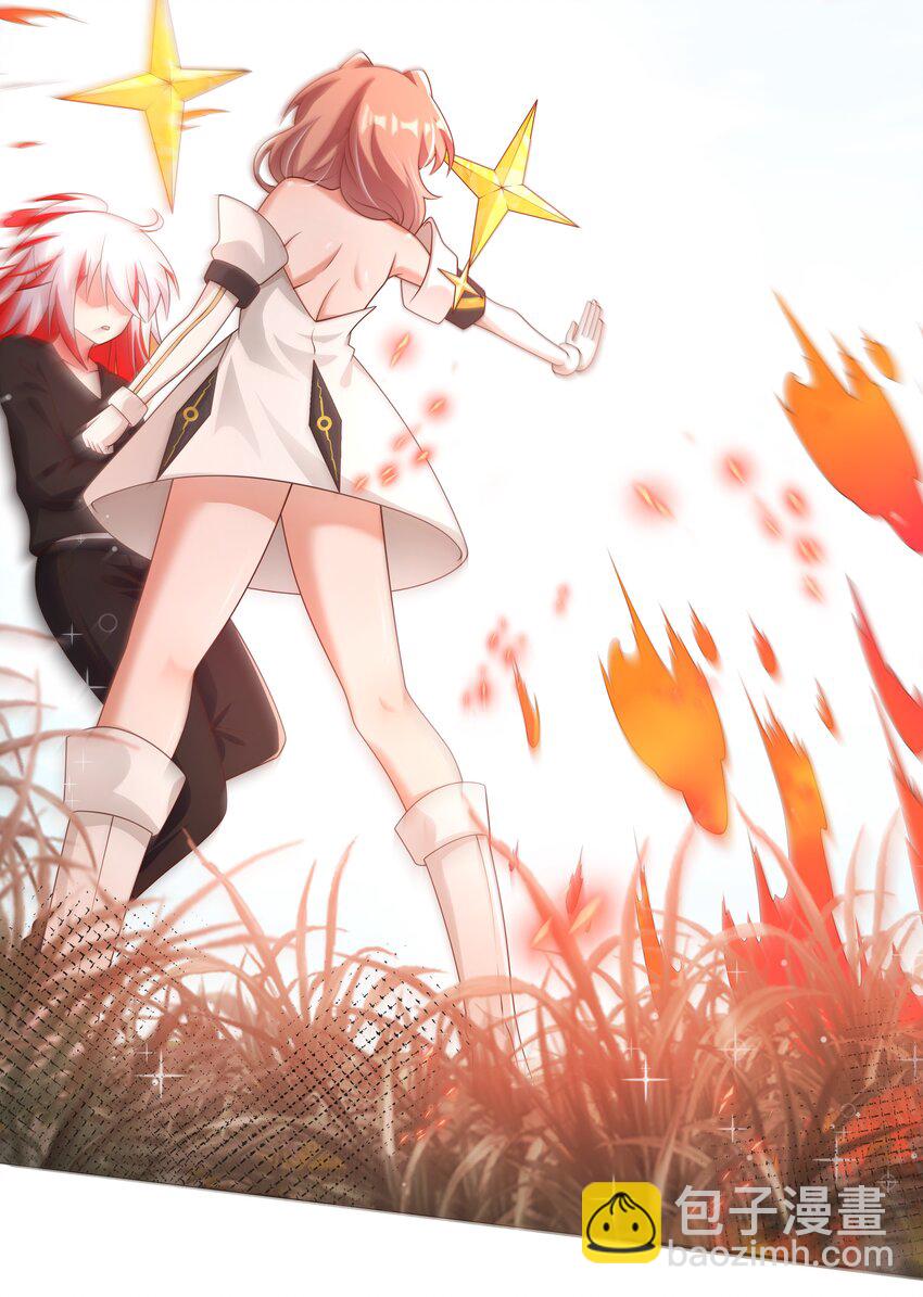 189 防火墙-第206话