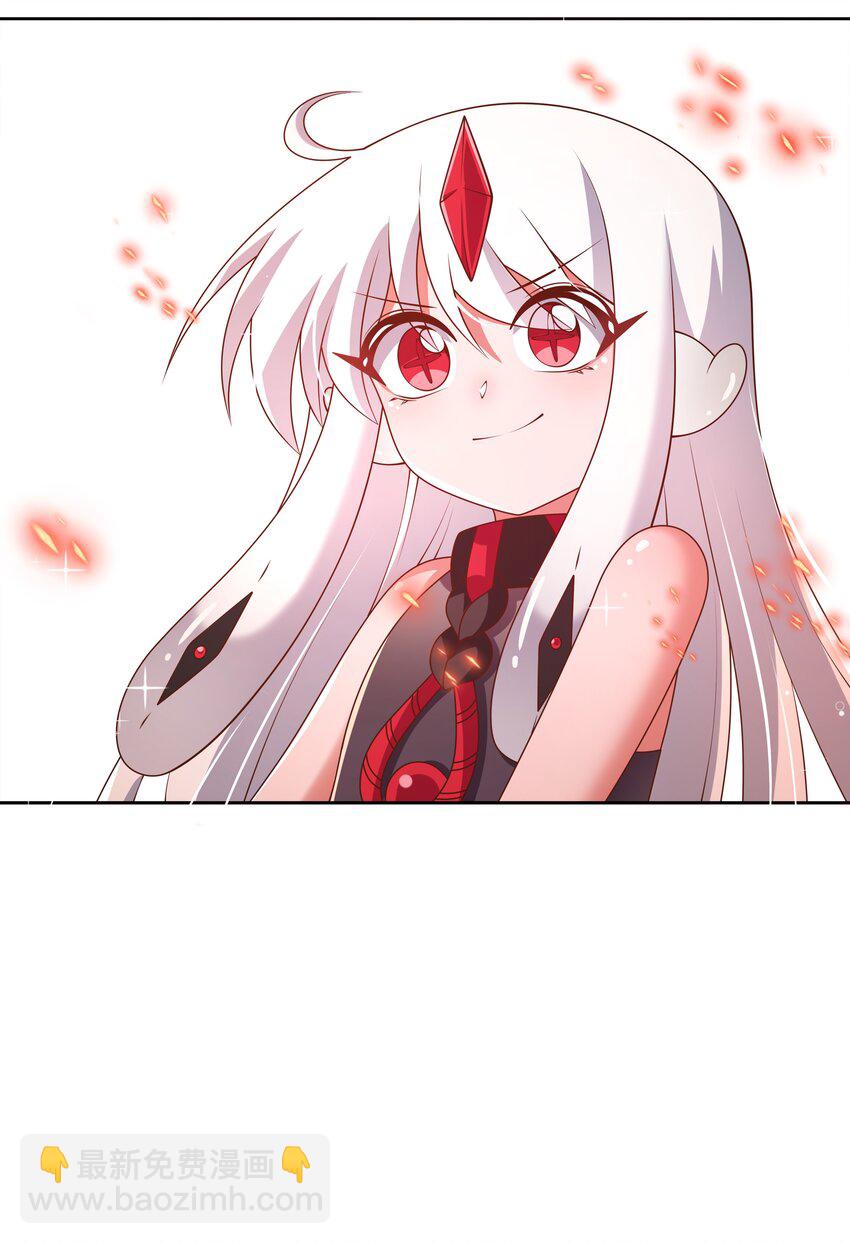 189 防火墙-第206话