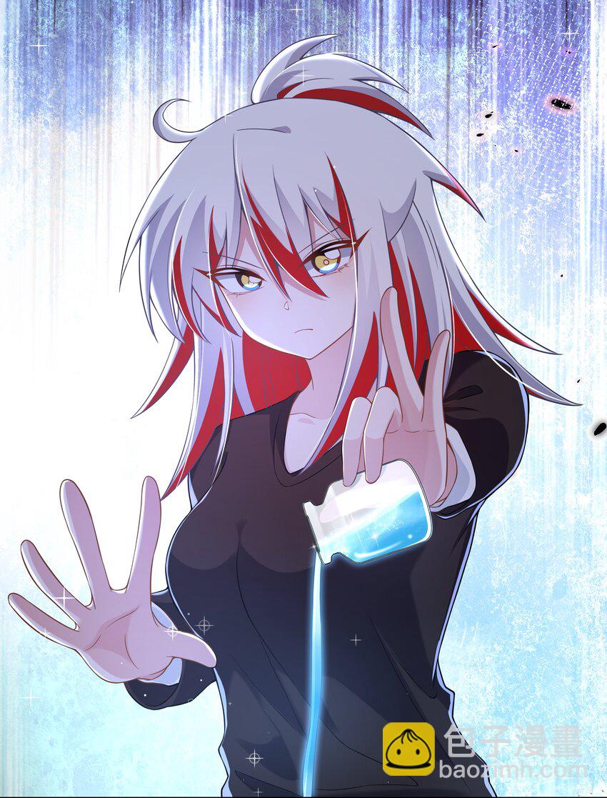 189 防火墙-第206话