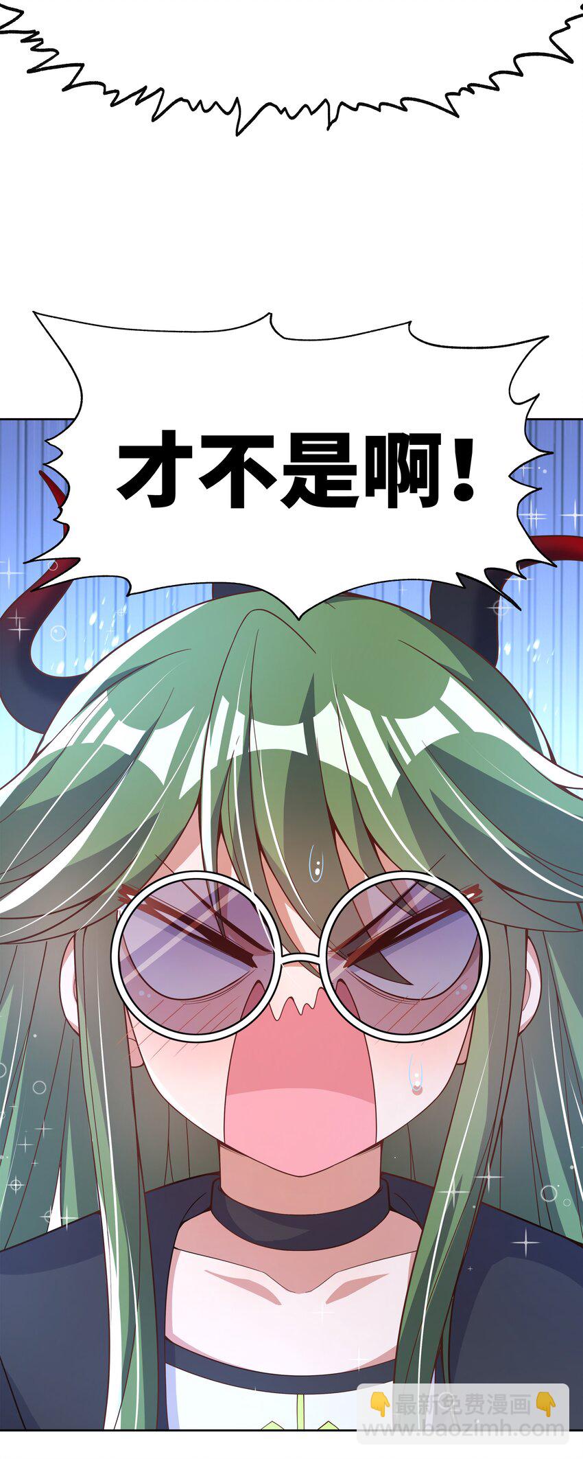 193 乡下狗子相亲记-第210话