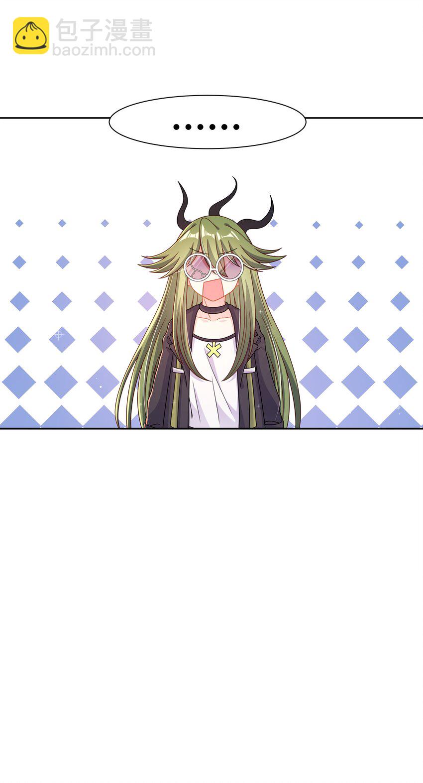 193 乡下狗子相亲记-第210话