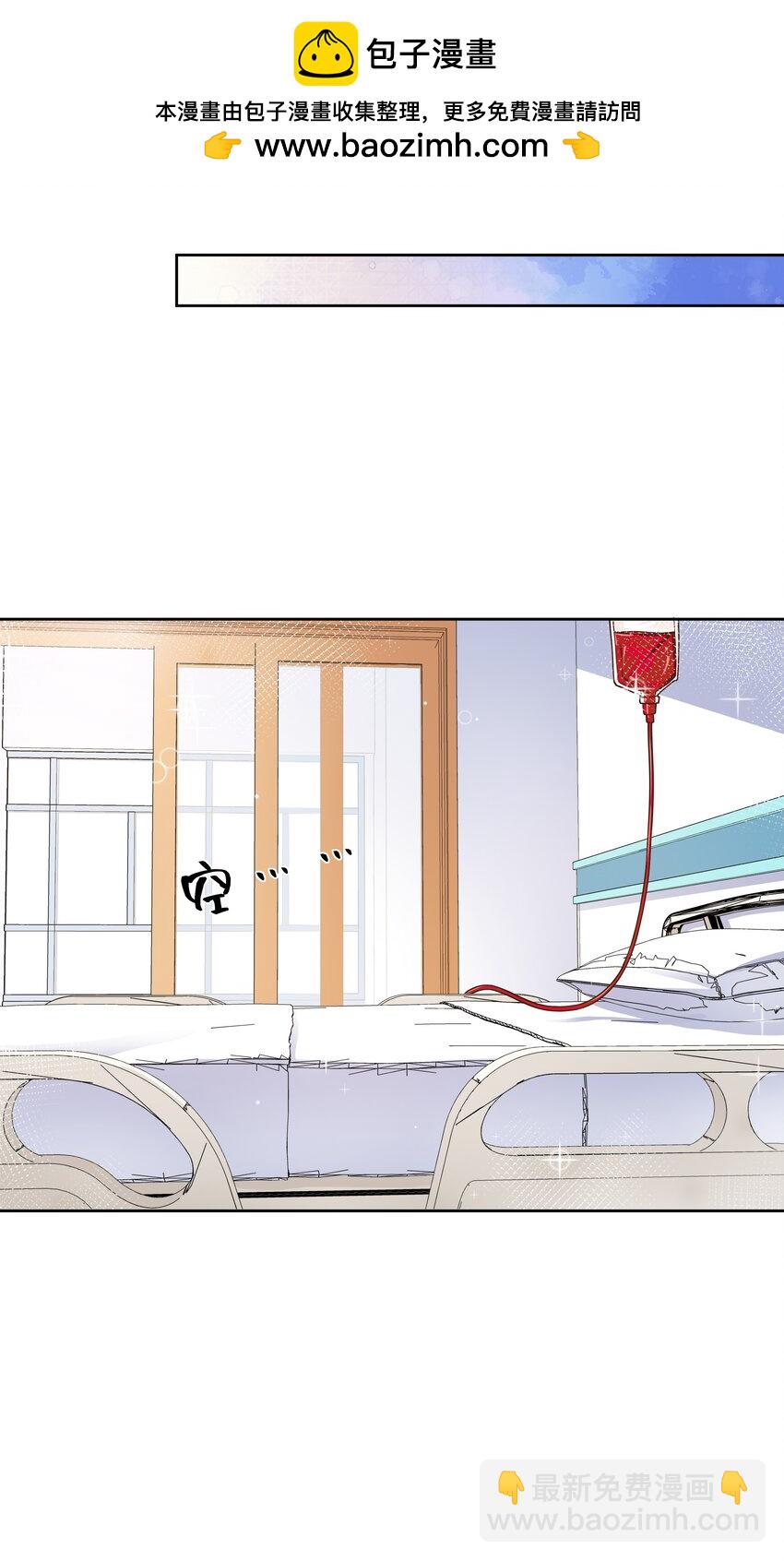 193 乡下狗子相亲记-第210话
