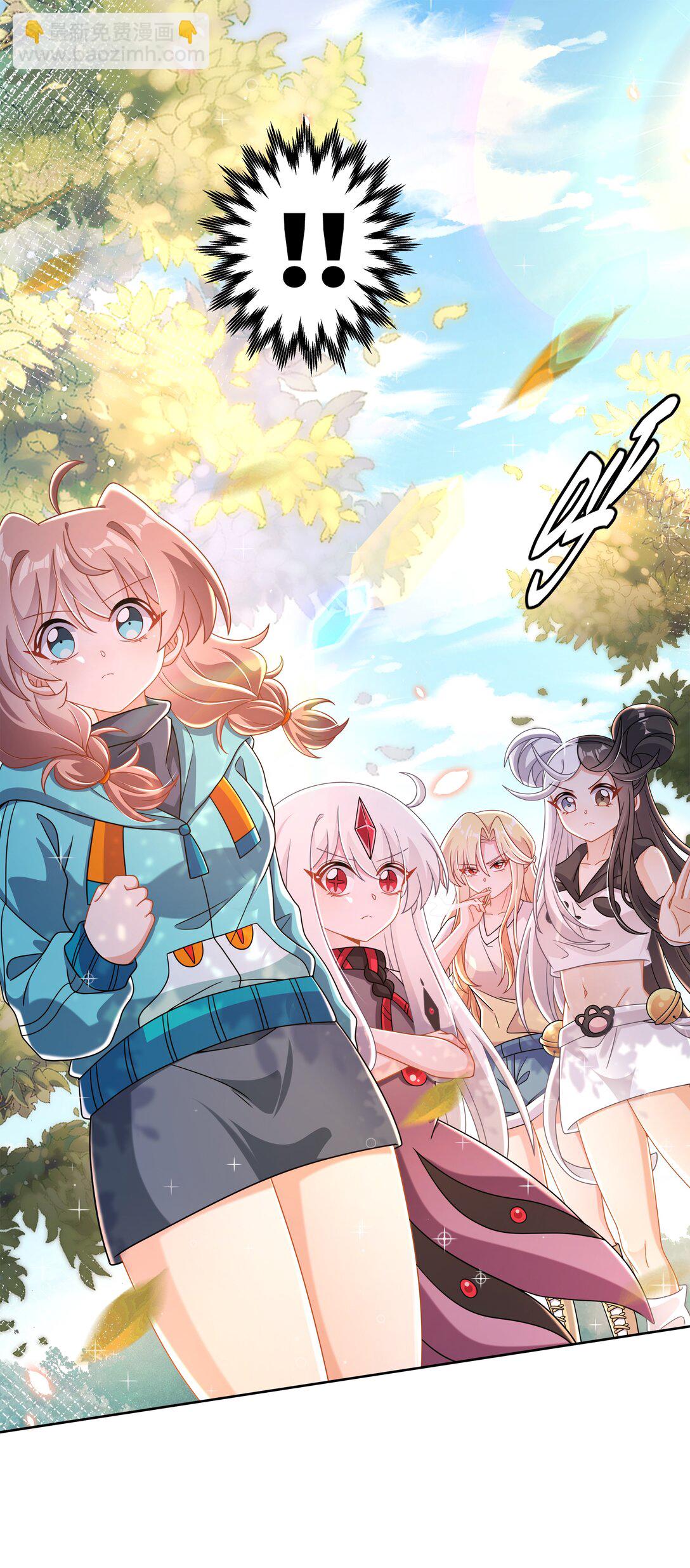 195 归处-第212话