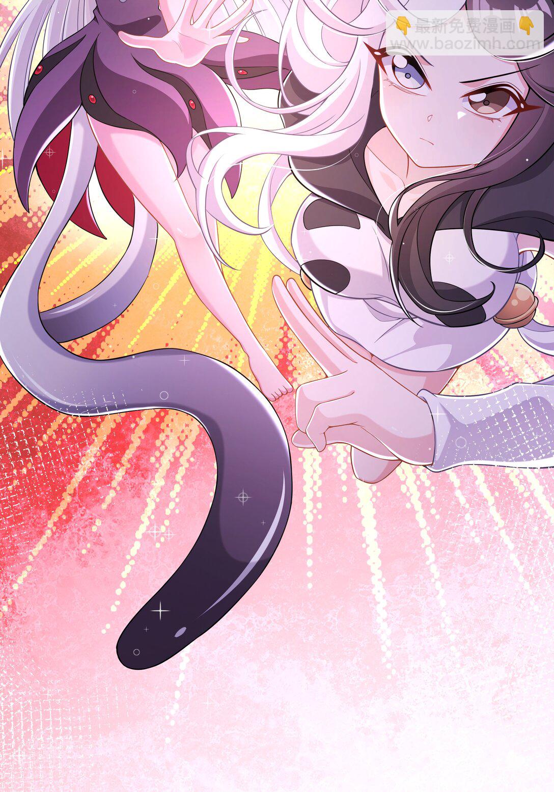 195 归处-第212话