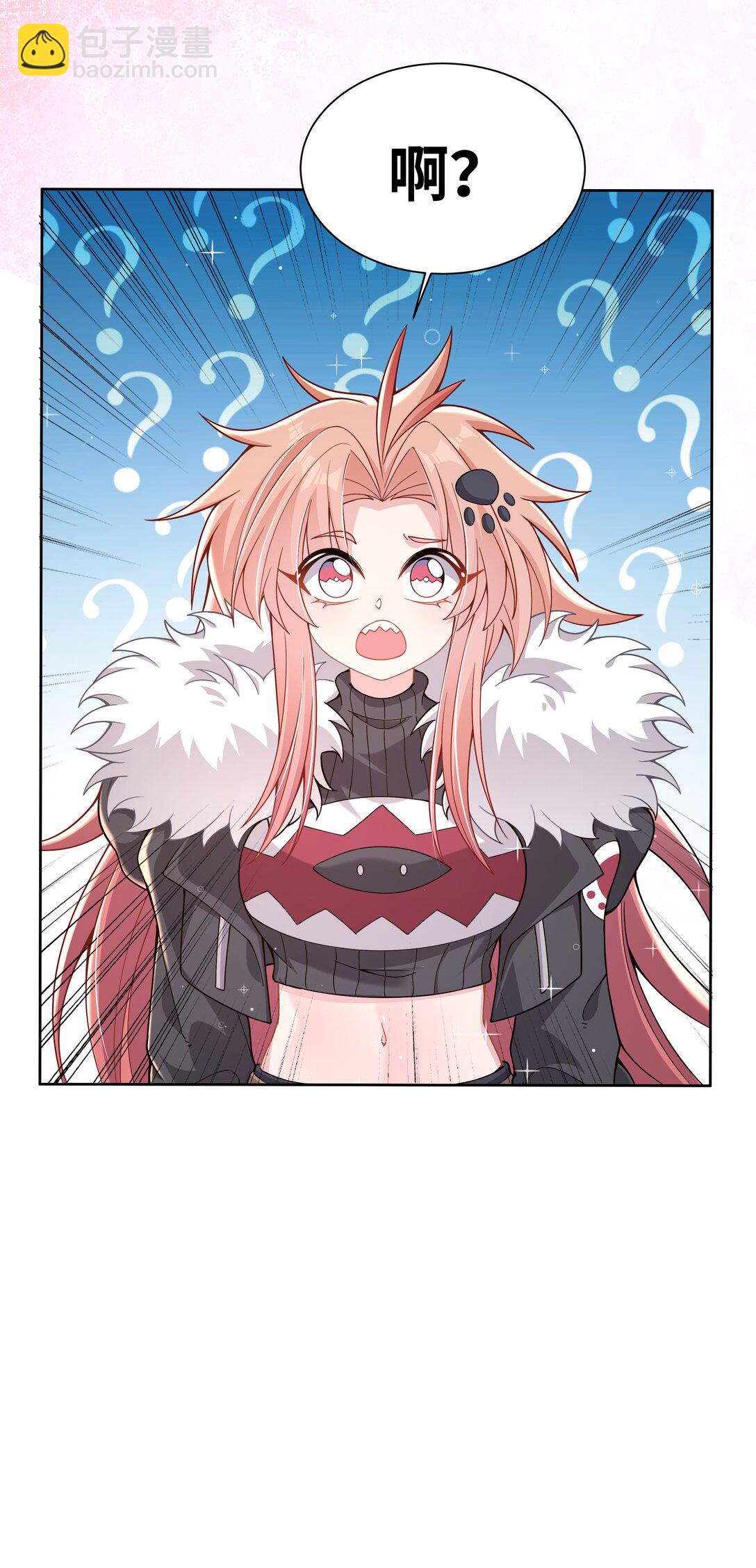 195 归处-第212话