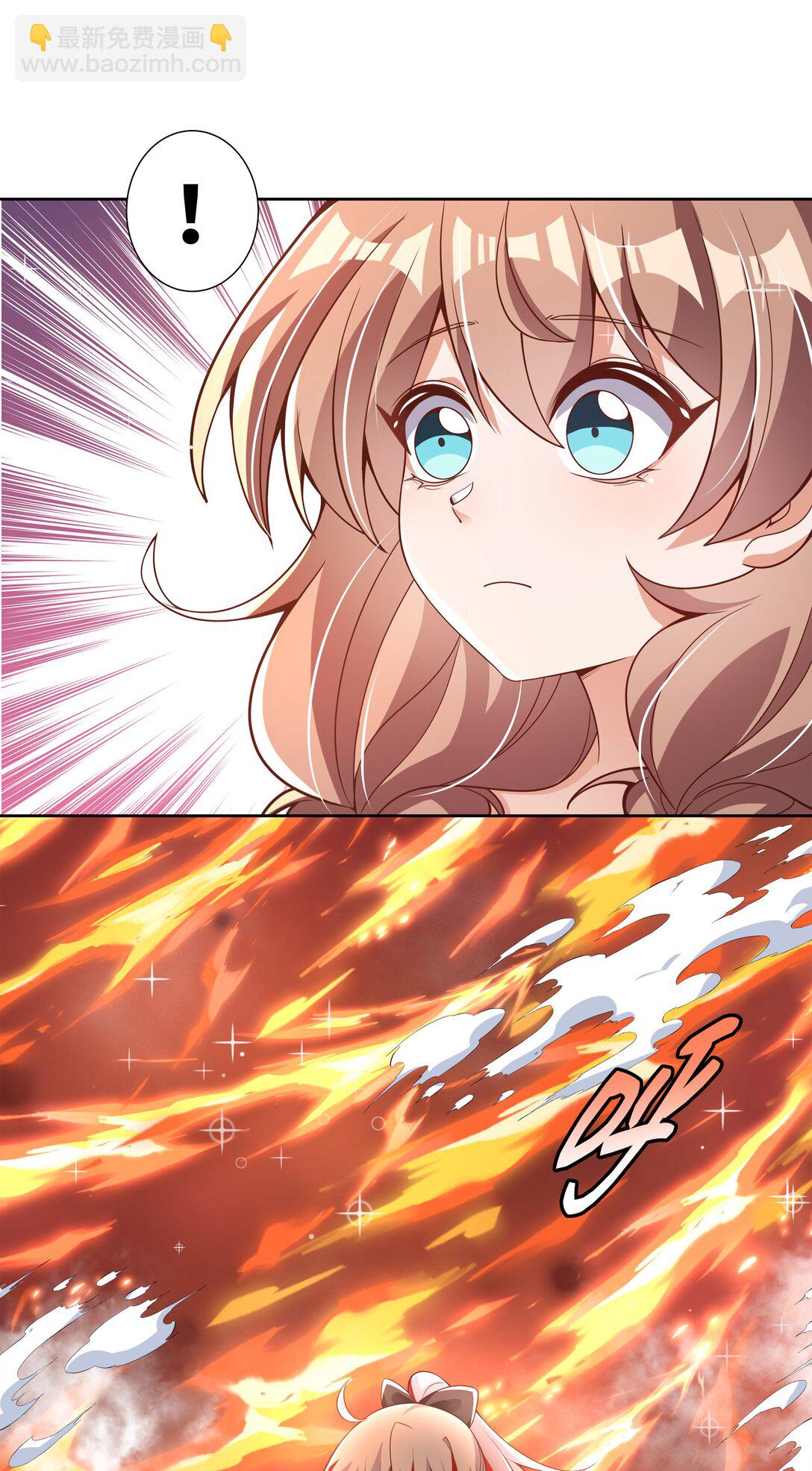 195 归处-第212话