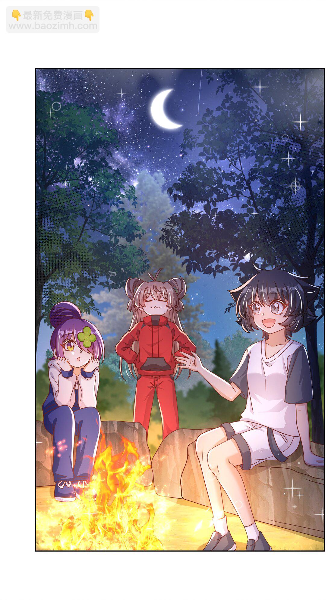 197 为野外露营而加班吧！其二-第214话