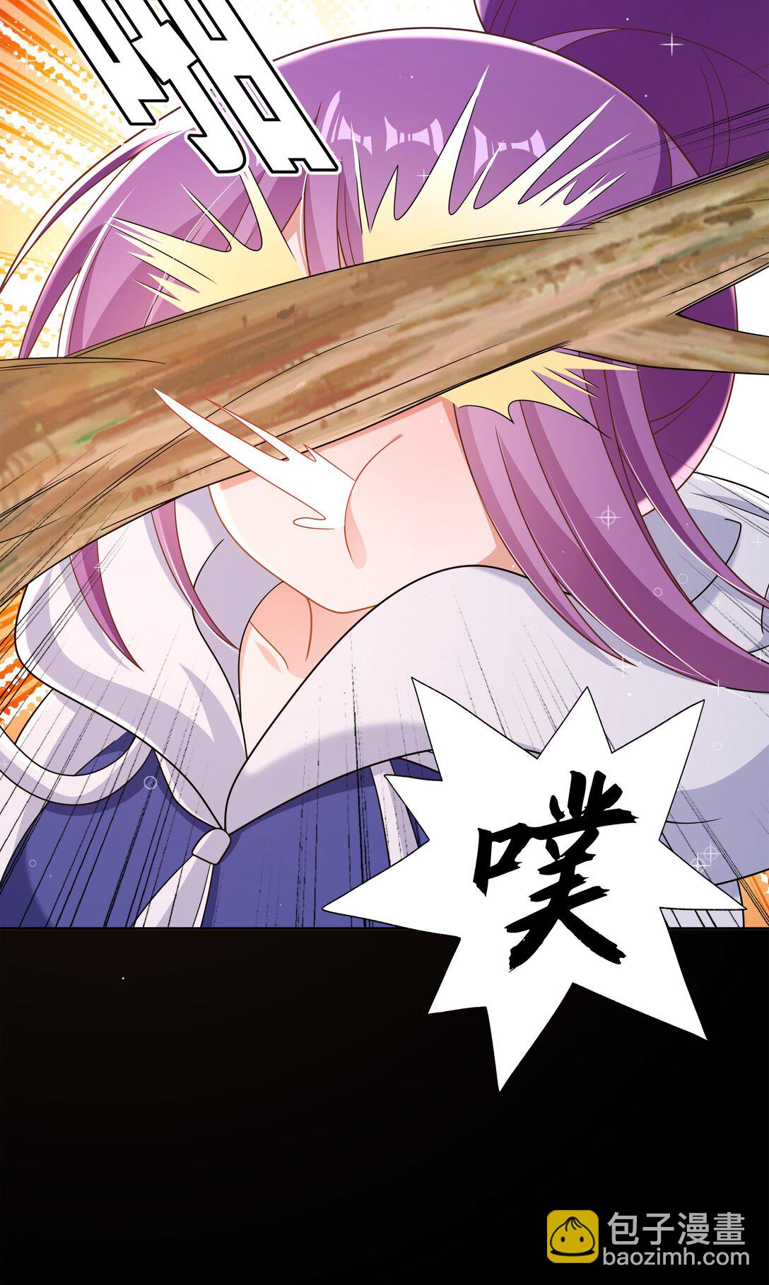 199 为野外露营而加班吧！其四(1/2)-第216话