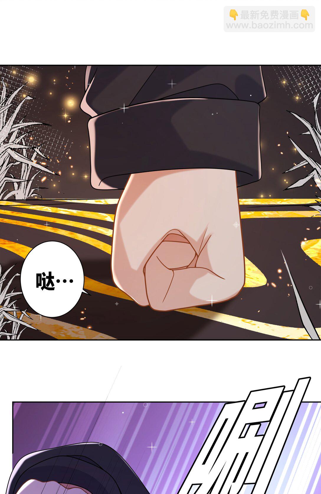 201 幸运-第218话