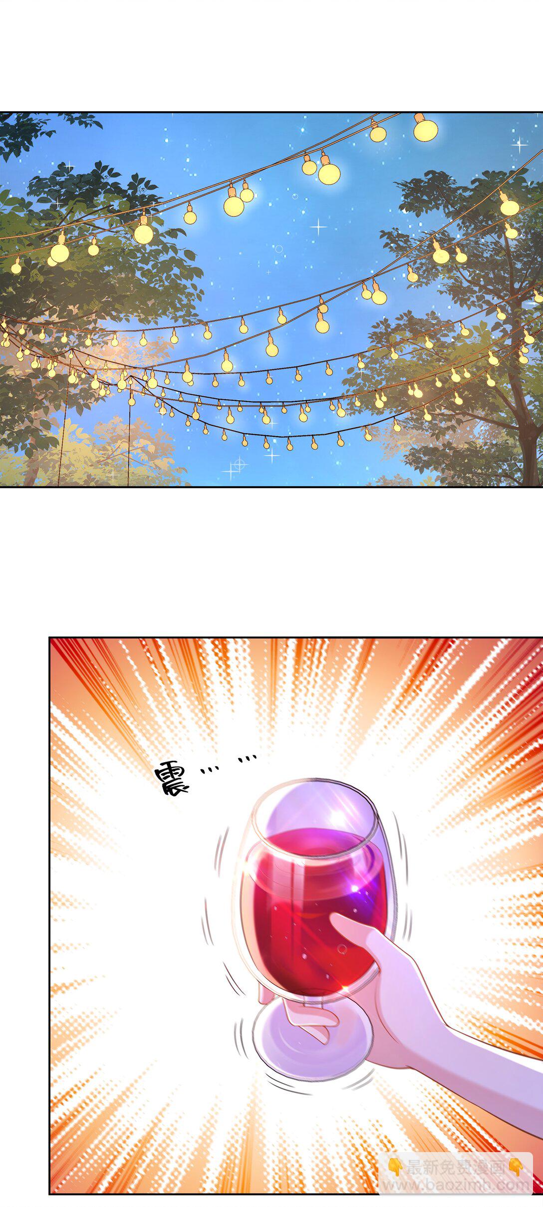 201 幸运-第218话