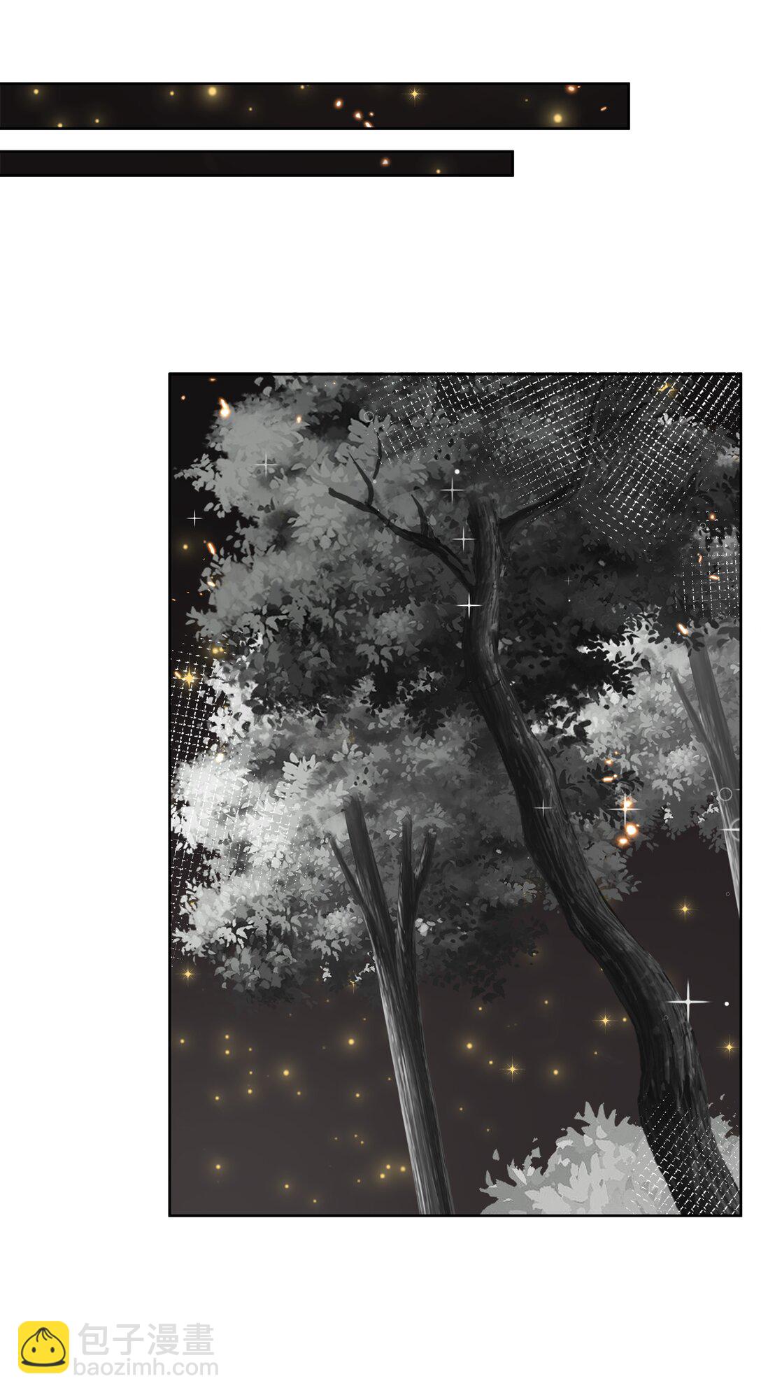 201 幸运-第218话