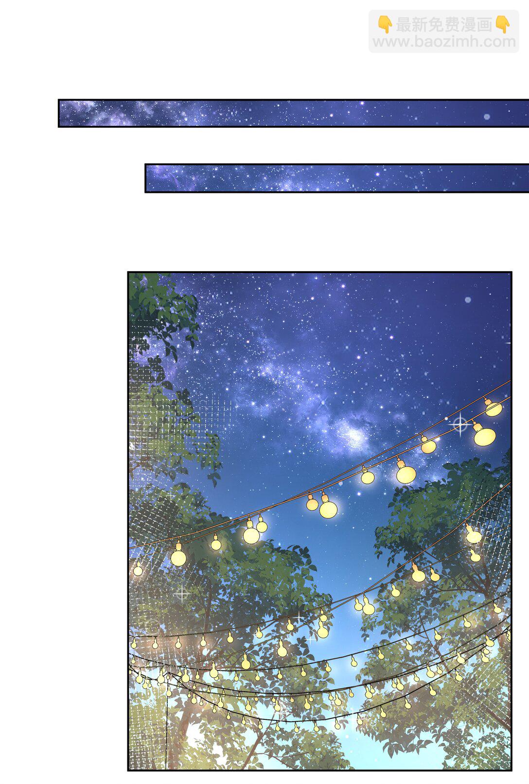 201 幸运-第218话