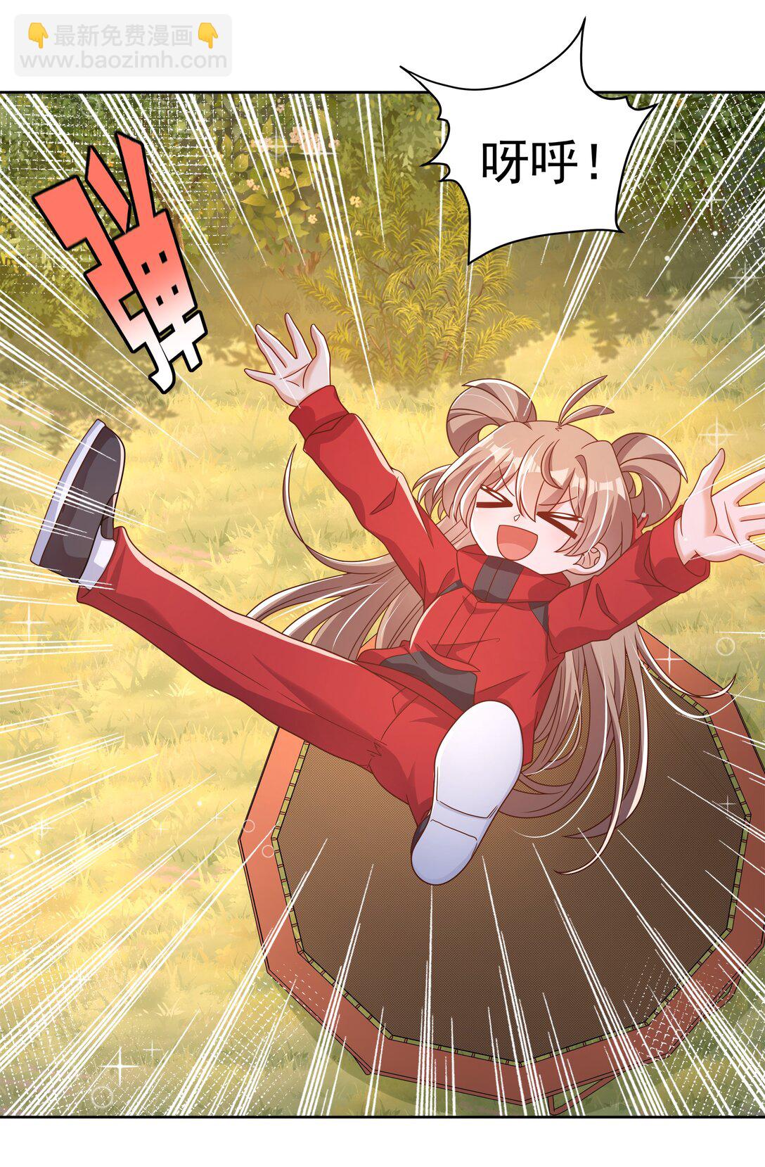 201 幸运-第218话