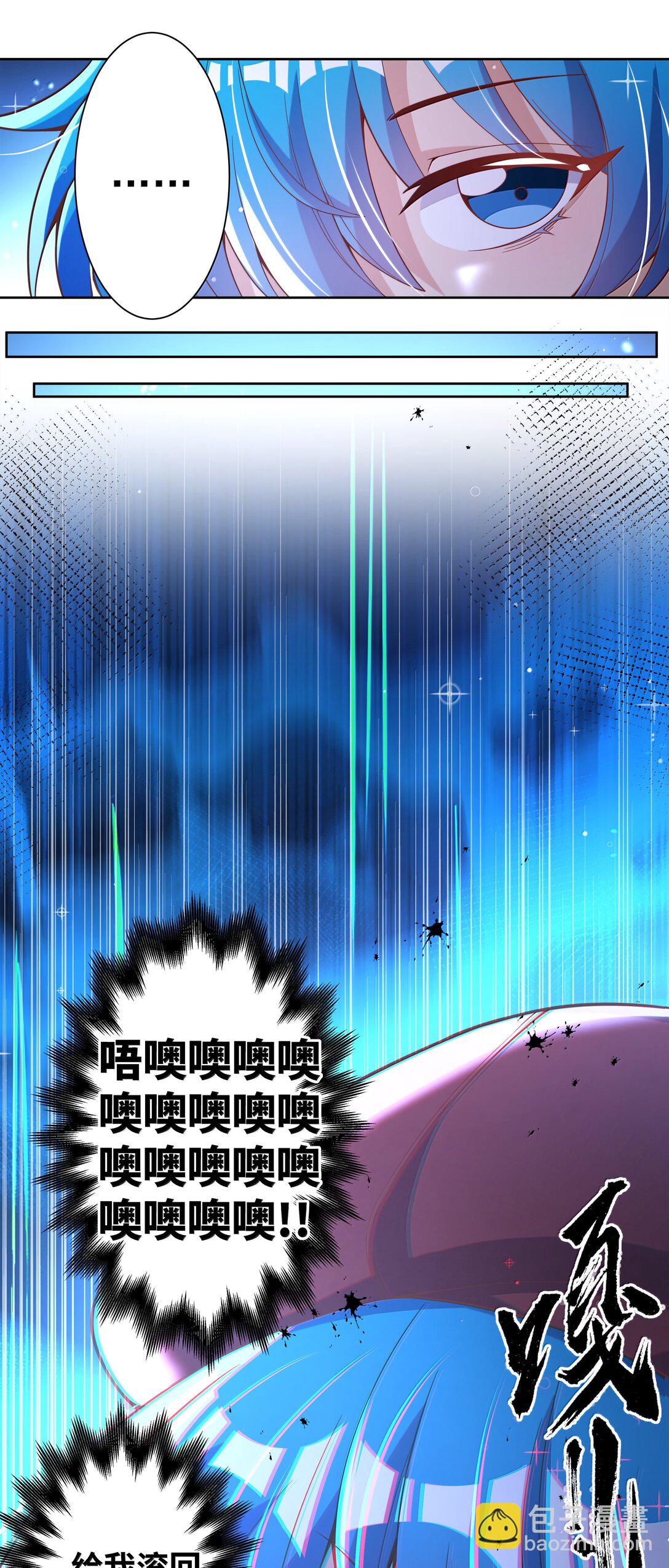 203 为旧货市场而加班吧！下-第220话