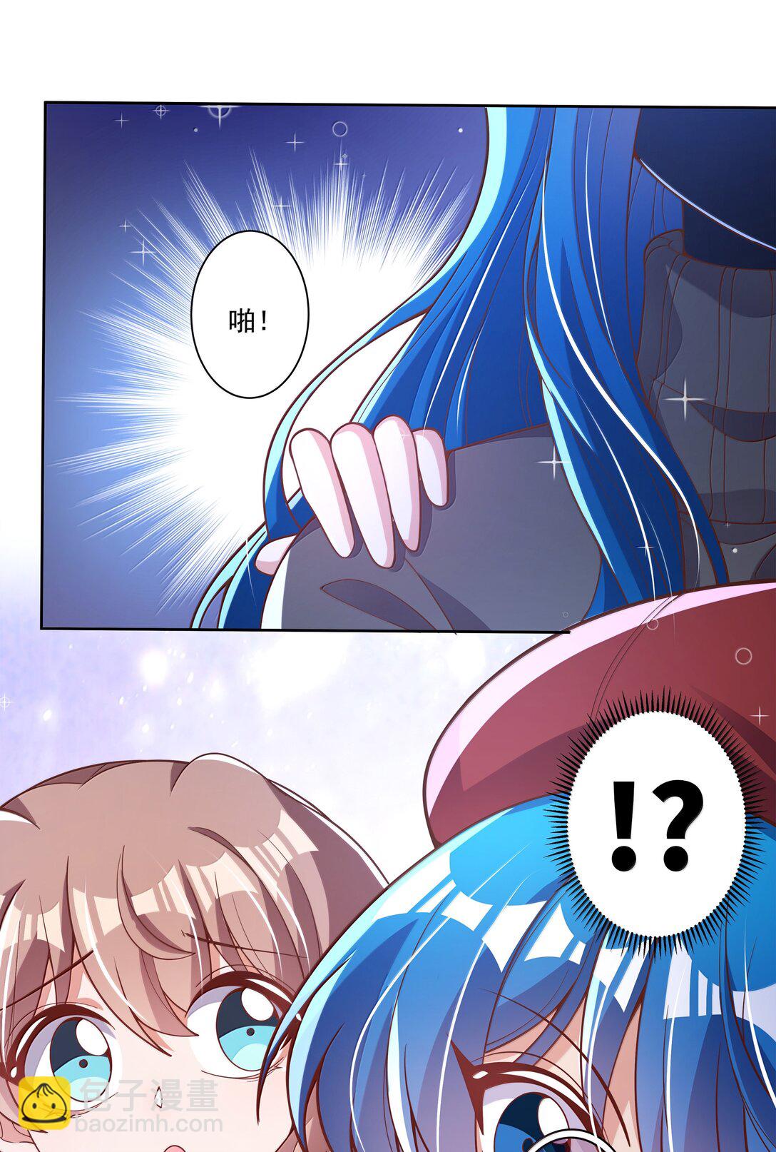 203 为旧货市场而加班吧！下-第220话