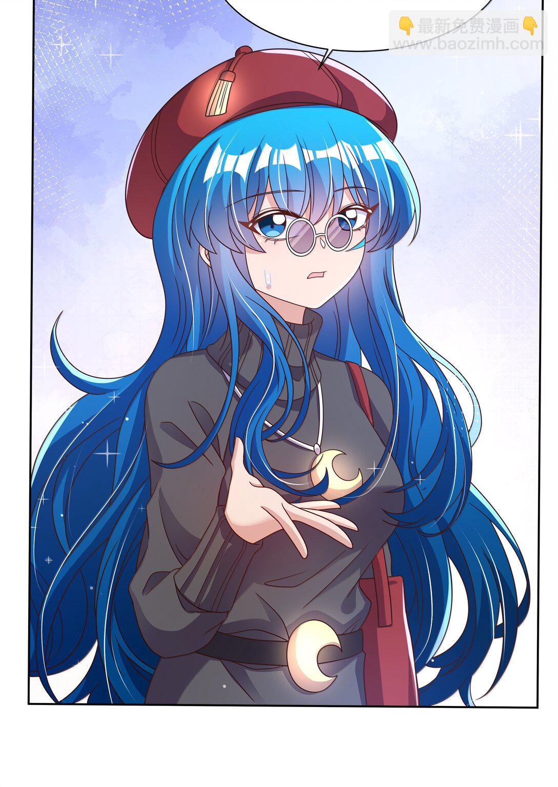 203 为旧货市场而加班吧！下-第220话