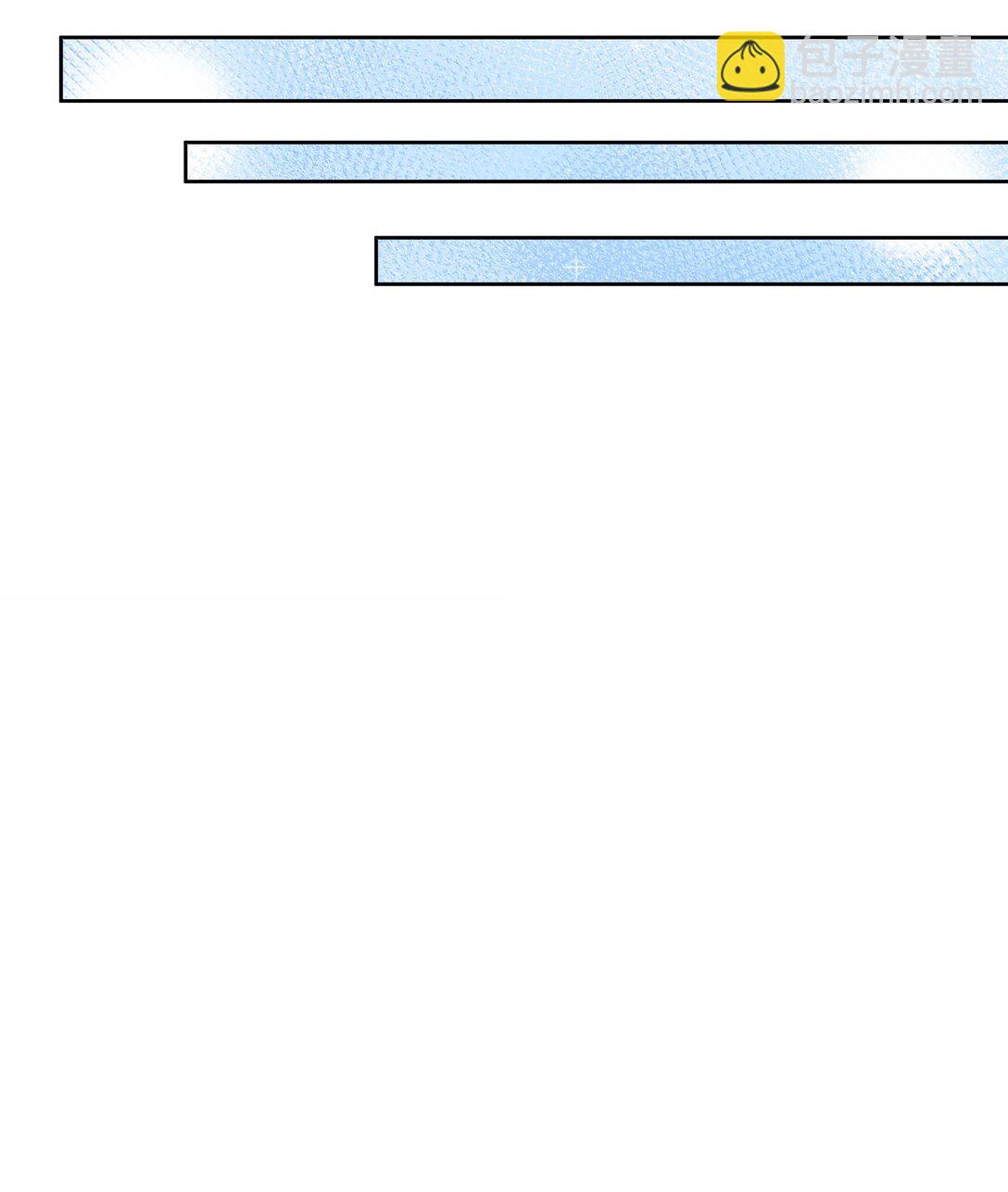 205 为儿童节而加班吧！-第222话