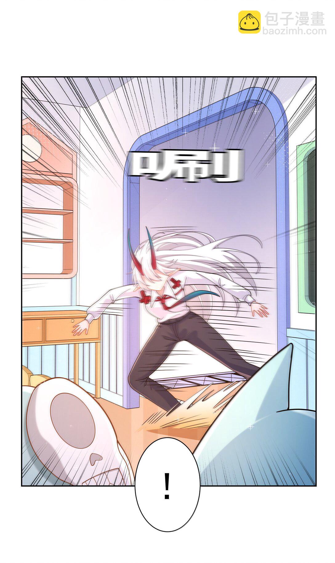 205 为儿童节而加班吧！-第222话