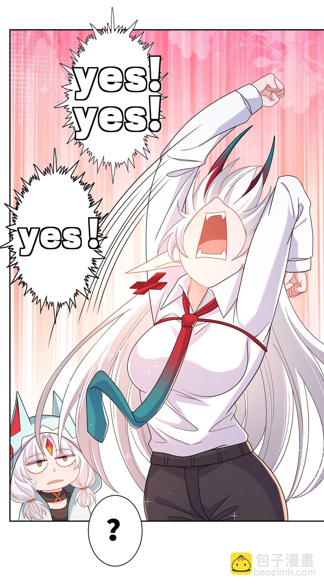 205 为儿童节而加班吧！-第222话