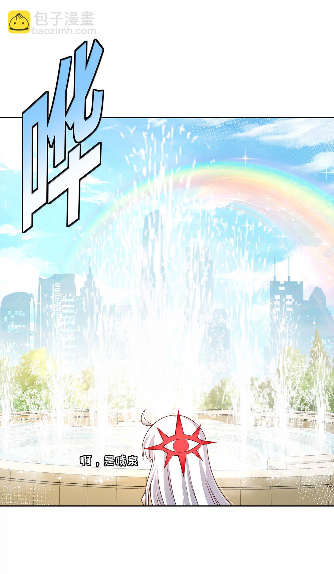 207 为儿童节而加班吧！其三-第224话