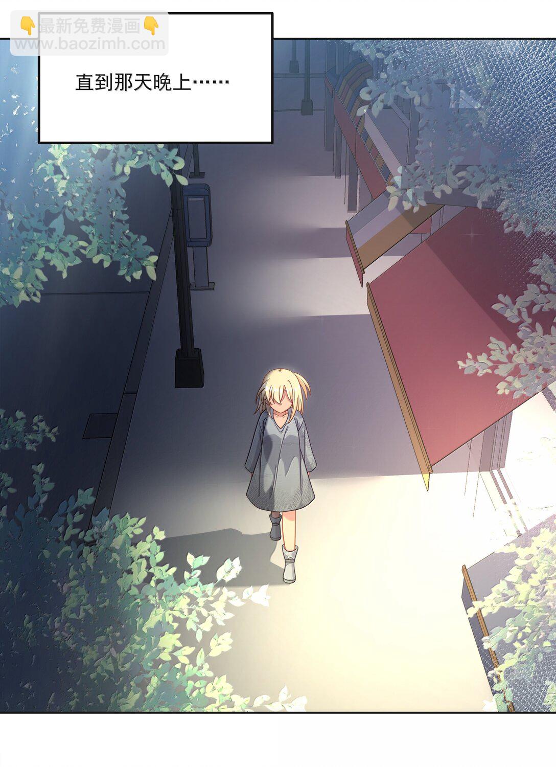 209 第二次生命-第226话