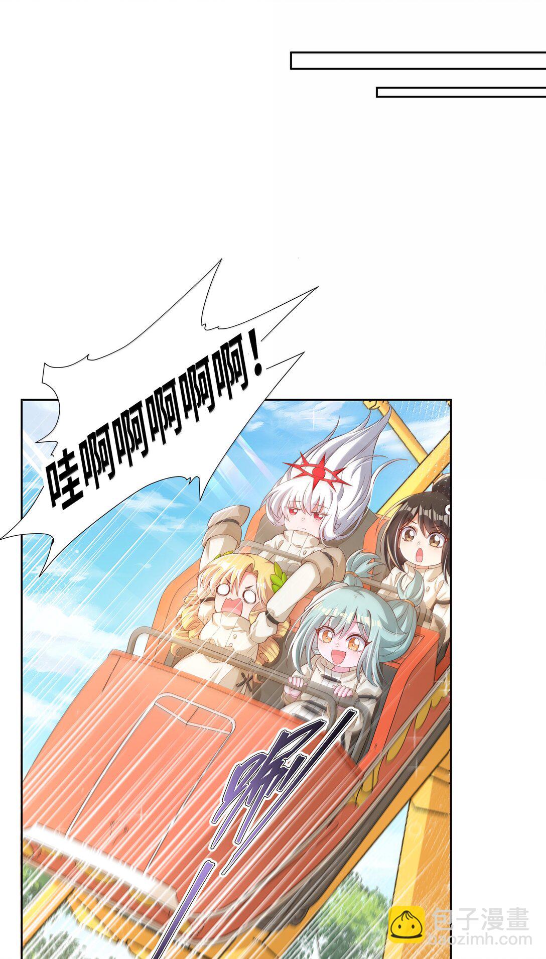 209 第二次生命-第226话