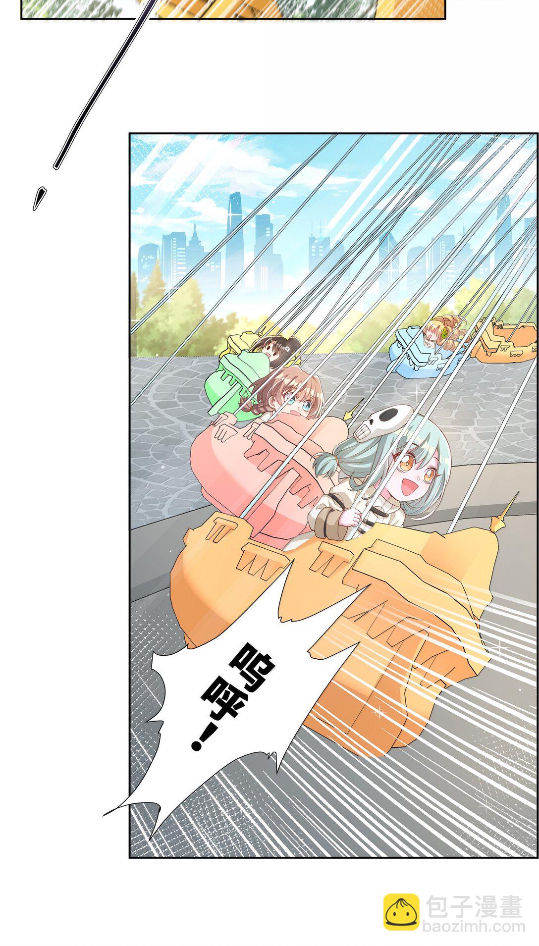 209 第二次生命-第226话