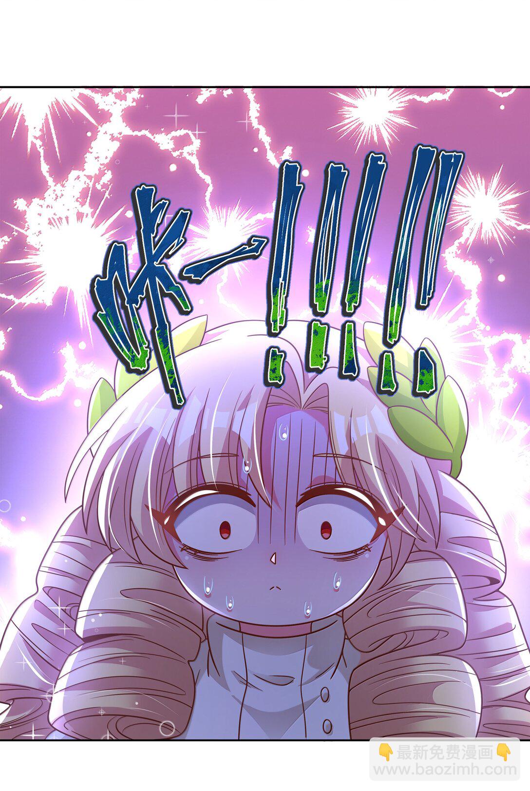 209 第二次生命-第226话