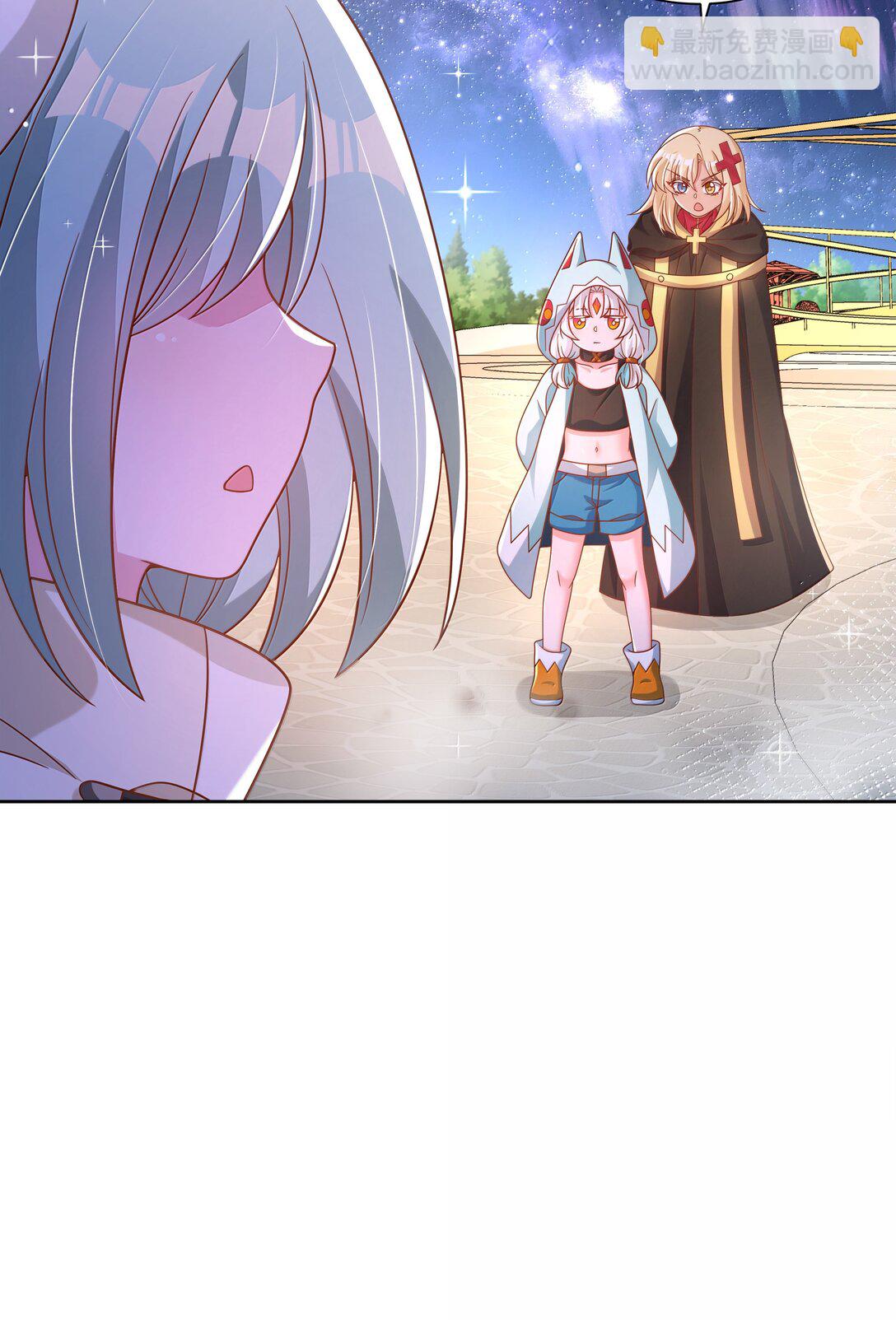 209 第二次生命-第226话